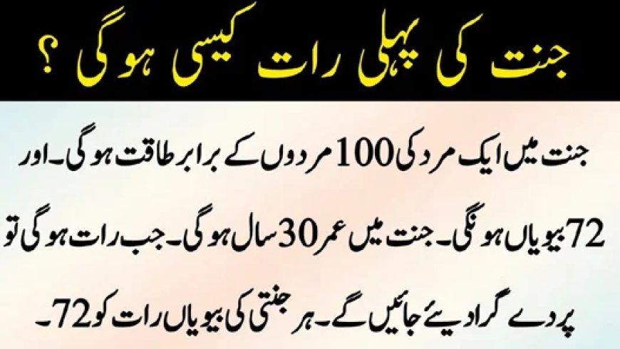 ایک بھکاری کا عجب قصہ