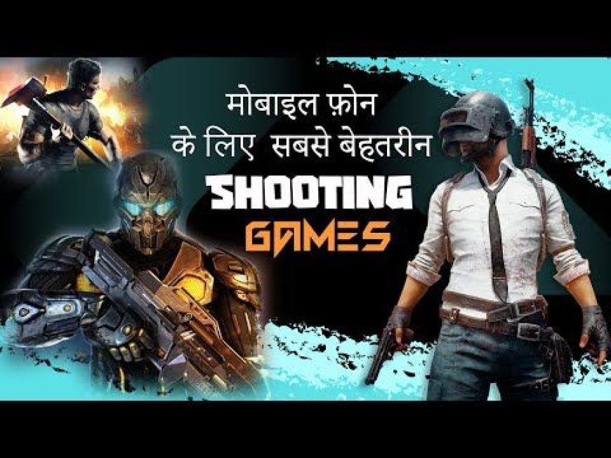 Best Offline Shooting Games for Android in 2025 – No WiFi Needed