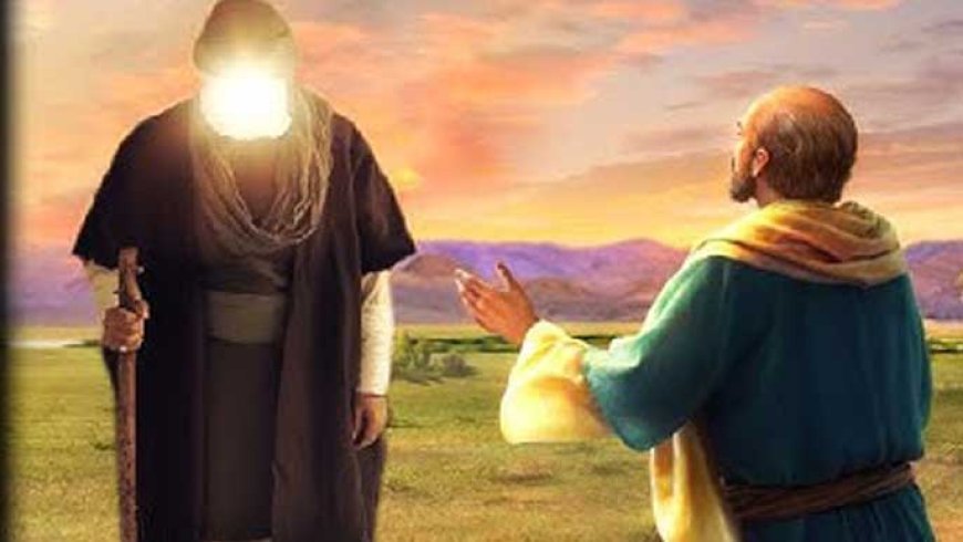 امیر ہونے کا وظیفہ حضرت علیؓ